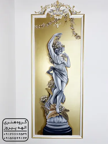 پتینه و نقاشی